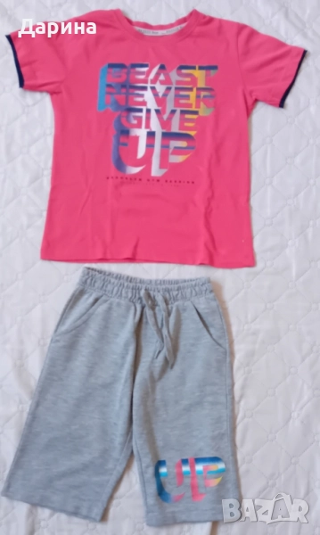 Комплект BREEZE Boys , снимка 1