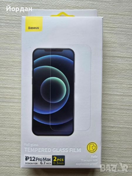 Baseus 2 бр стъклени протектора за Iphone 12 Pro Max, снимка 1