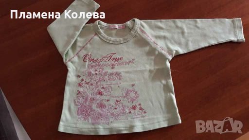 Блуза с дълъг ръкав "Сали" размер 80см, снимка 1