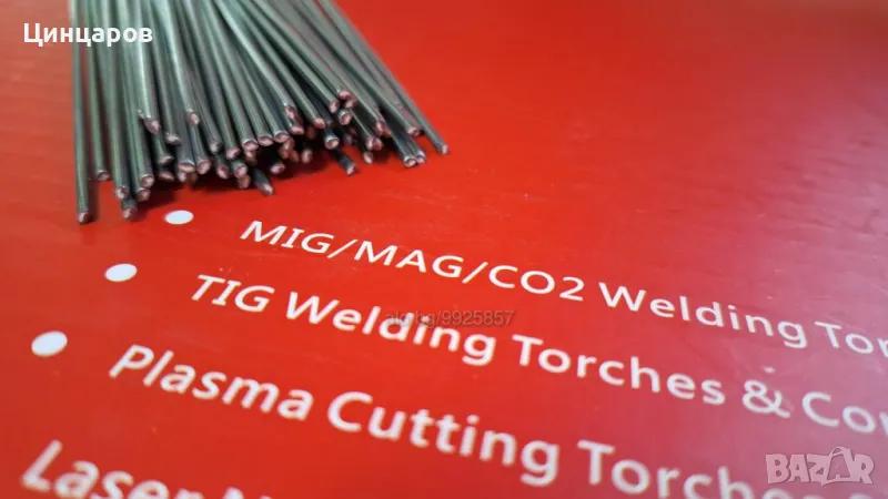 Припой, припои Алуминий-Мед, Алуминий-Алуминий, Мед-Мед.Сърцевина с флюс , снимка 1