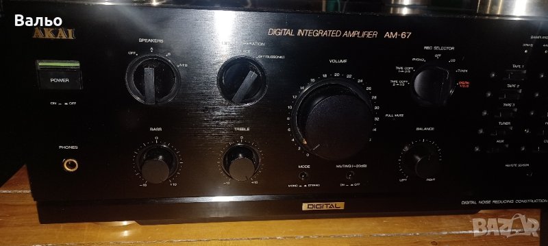 Akai AM 67-DAC, снимка 1