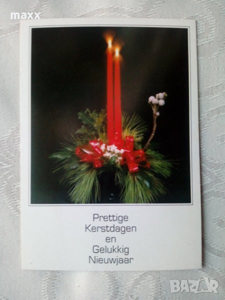 Картичка Presttige Kerstdagen en Gelukkig Nieuwajaar 52, снимка 1