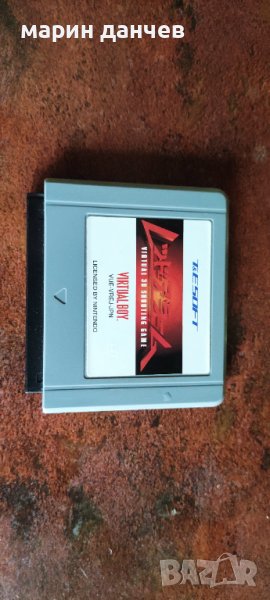 Nintendo virtual boy red alarm, снимка 1