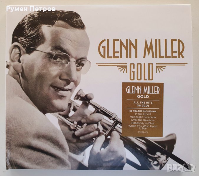 The BEST of GLENN MILLER - GOLD - Special Edition 3 CDs 2021, снимка 1