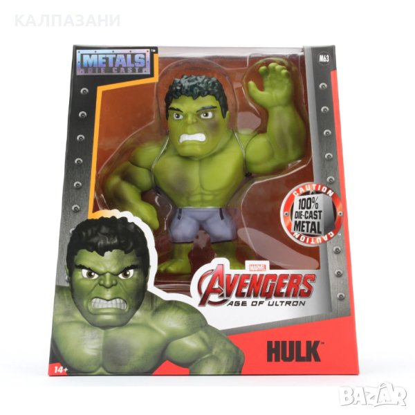 Метална фигурка Marvel Hulk Jada Toys 253223004, снимка 1