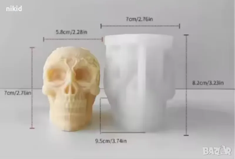 3D човешки череп силиконов молд форма за фондан гипс сапун смола и др украса, снимка 1