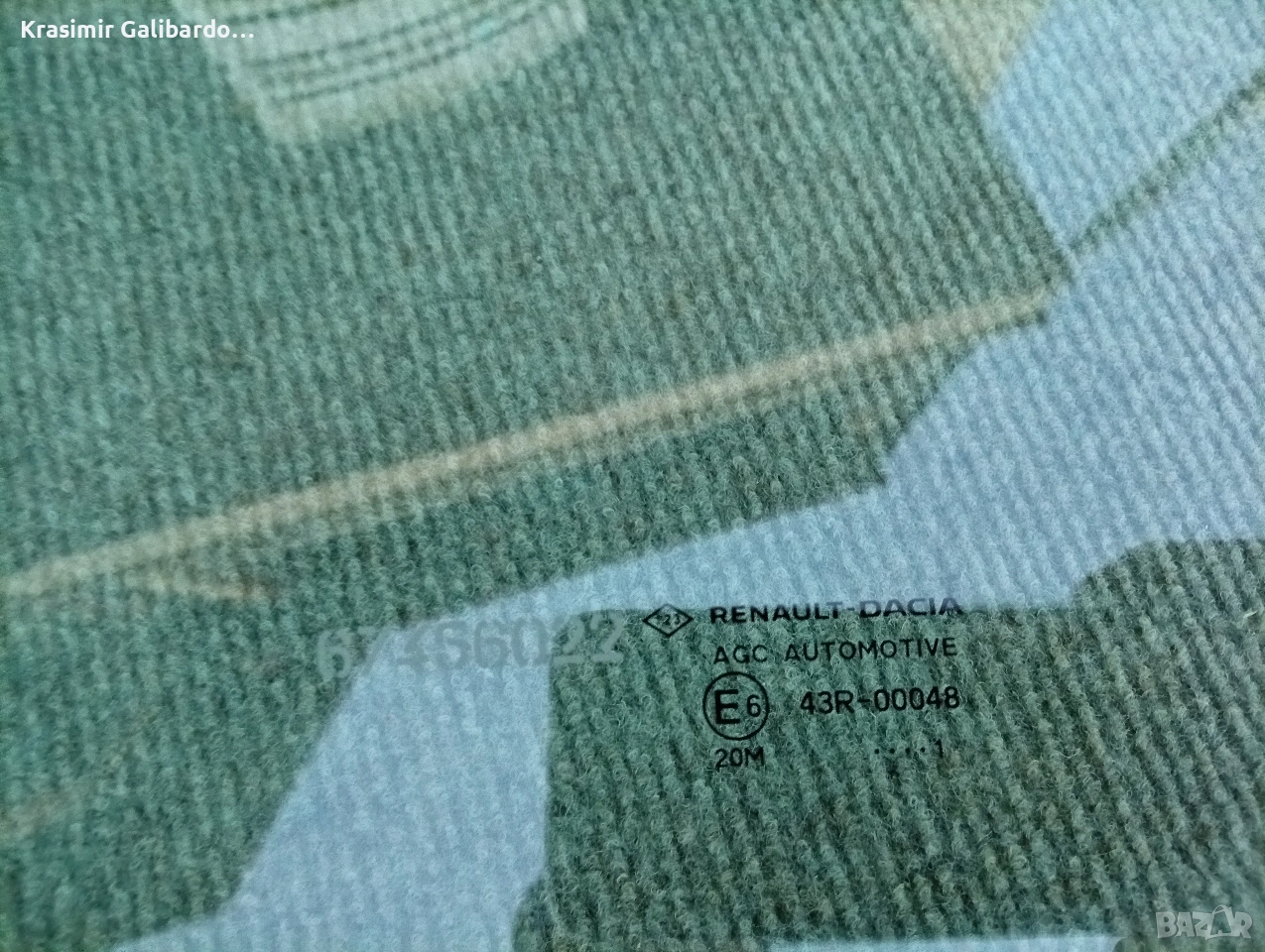 Предно дясно стъкло за Дачия Сандеро 3 (2020-...), снимка 1