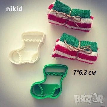 Коледен чорап в кръпки пластмасов резец форма фондан тесто бисквитки, снимка 1