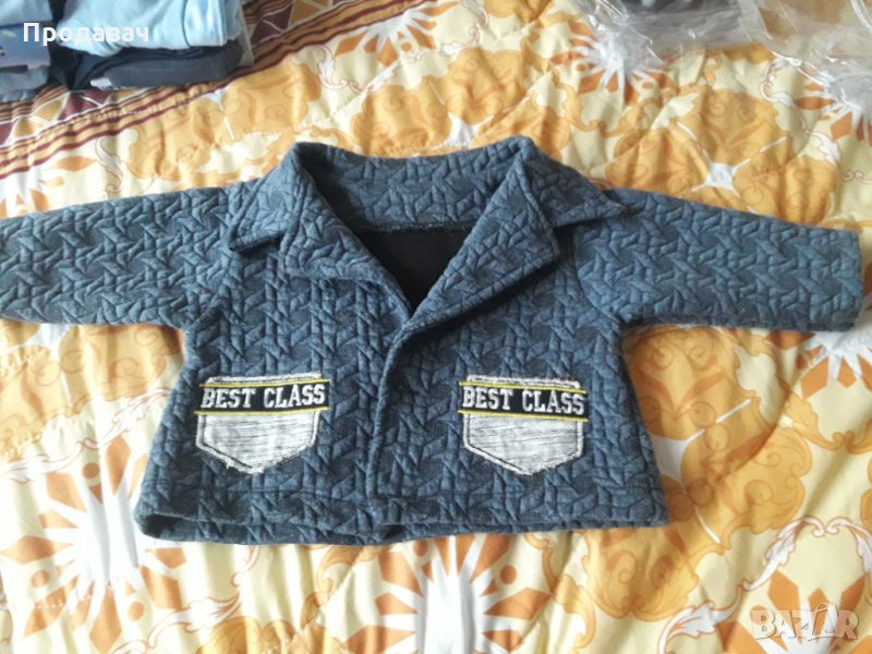 Бебешко сако, снимка 1