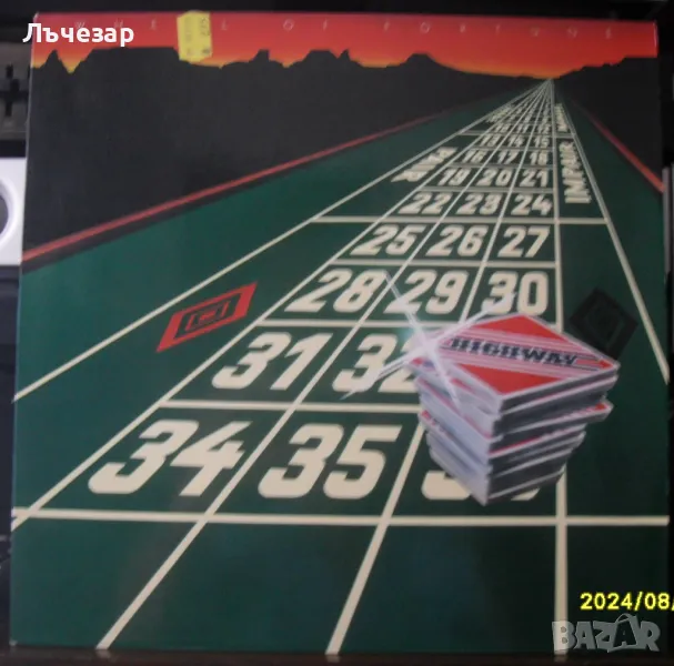 Продавам грамофонни плочи , снимка 1