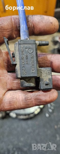 Вакуумен клапан за бмв е46 , снимка 1
