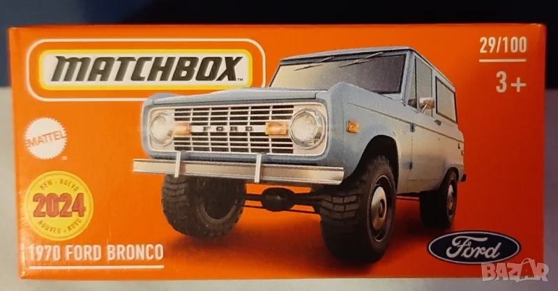Matchbox , снимка 1