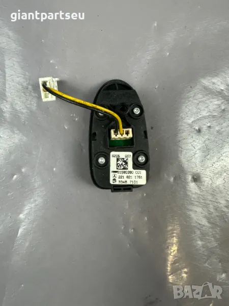 Бутон Скорости Волан за Мерцедес Mercedes-benz W221 2218211751, снимка 1