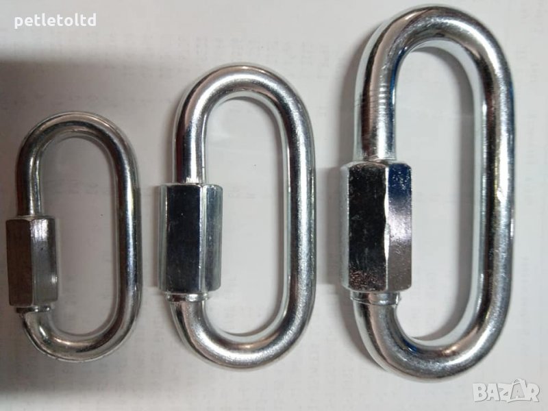 Карабинка с винтова муфа , снимка 1