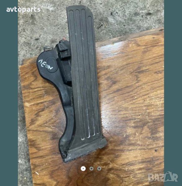 Seat leon 2006година 1.9tdi педал газ, снимка 1