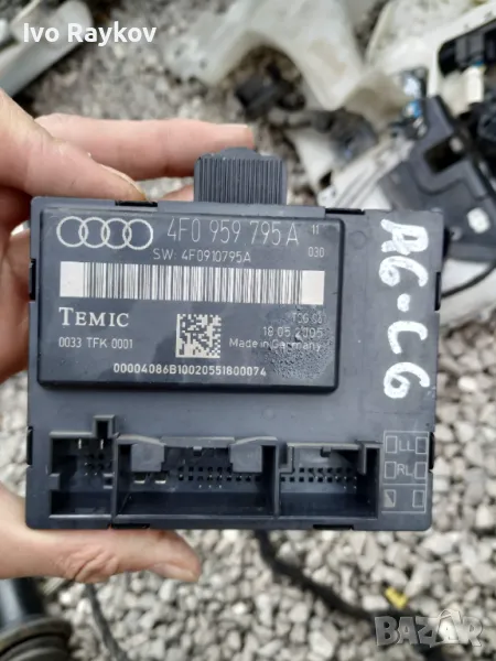 Модул управление задна лява врата AUDI A6 C6 , 4F0959795A, снимка 1