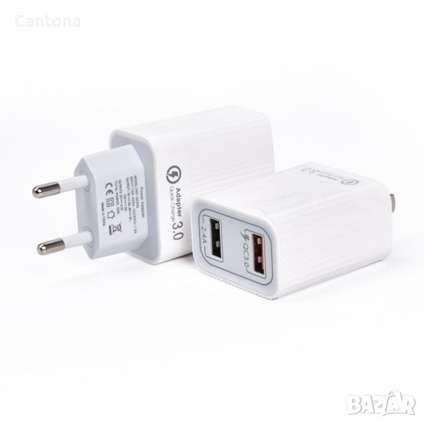 Двойно USB бързо зарядно устройство 30 W QC (3.0 & 5V 2.4A), снимка 1