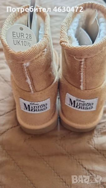 Детски велурени боти , снимка 1