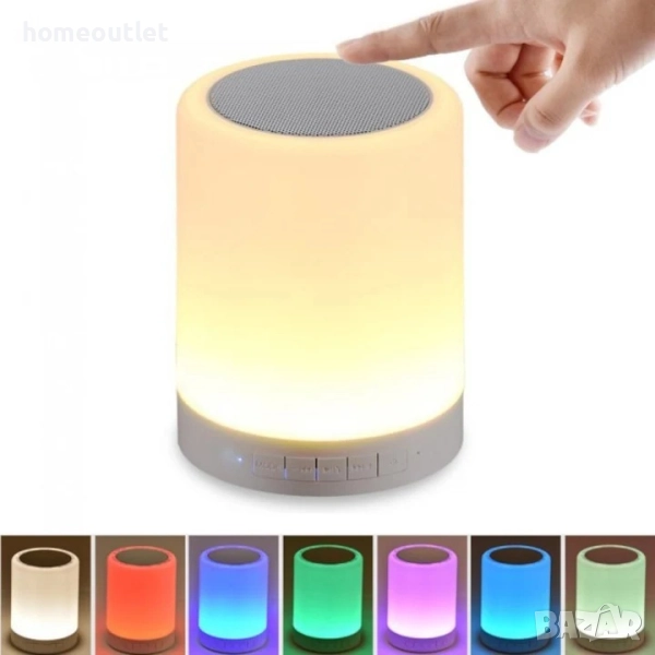 Многофункционална лампа с RGB светлини и вградена bluetooth колонка  TOUCH SOUND LAMP LV2016 PLUS, снимка 1