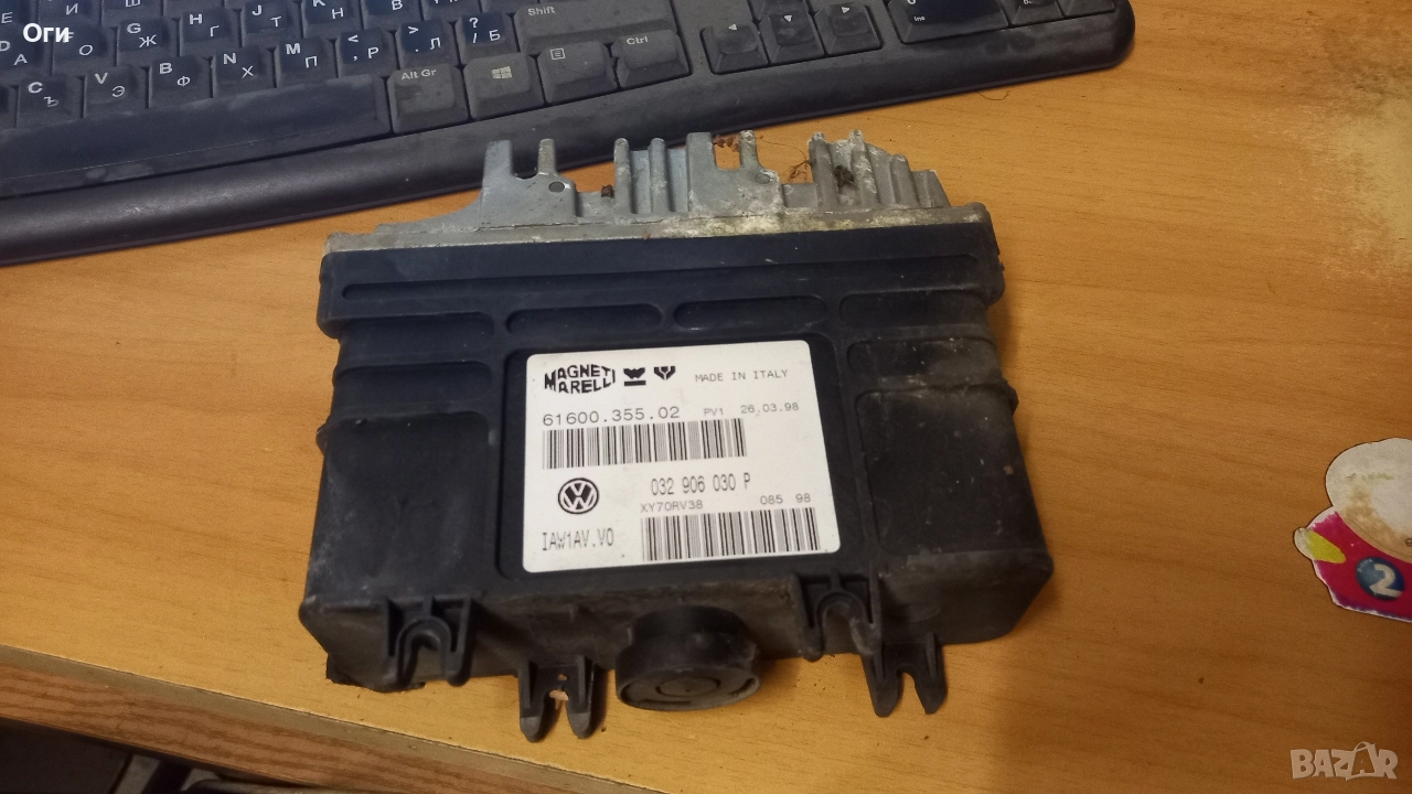 Компютър за Фолксваген Поло 6N 1.6 75к.с. 032 906 030 P / 61600.355.02, снимка 1