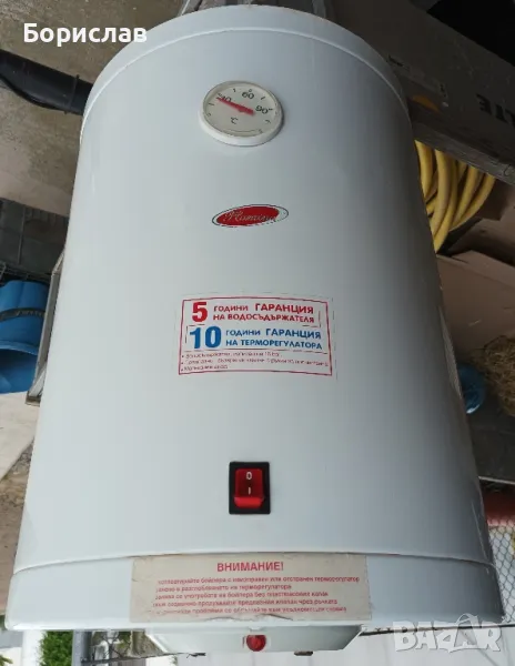 Бойлер 50 и 80 литров , снимка 1