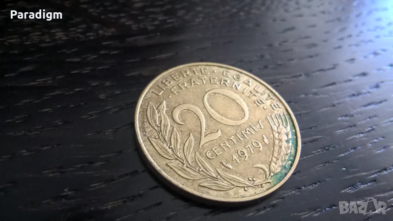 Монета - Франция - 20 сентима | 1979г., снимка 1