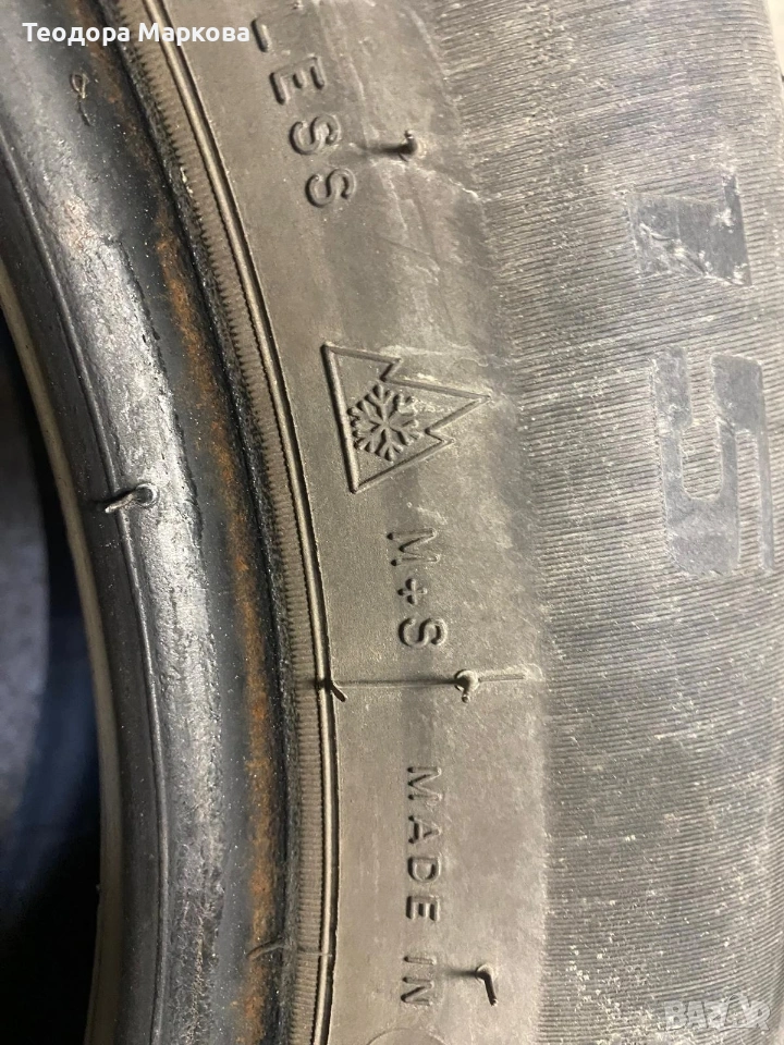 Гуми 4 броя-185/65 R15, снимка 1