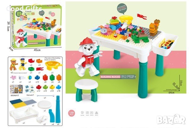 Детски конструктор с маса Пес Патрул, снимка 1