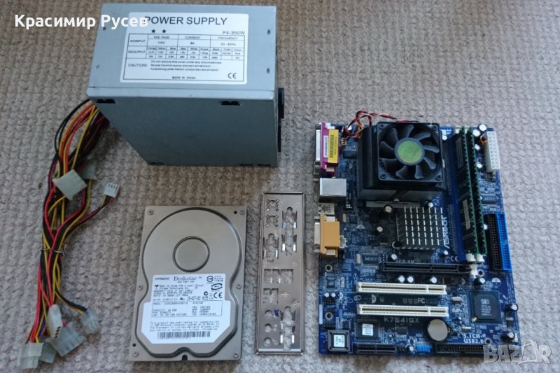 Дънна платка с процесор, памет, твърд диск и захранване, снимка 1