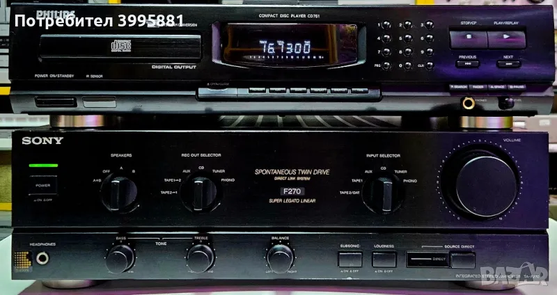 CD плеър PHILIPS, 
mod. CD 751

, снимка 1