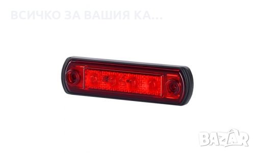  LED Лед габарит за РОЛБАР червен 12/24V E-маркиран LD945, снимка 1