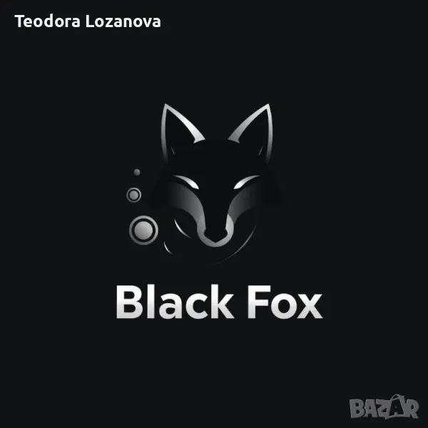 професионално почистване , снимка 1