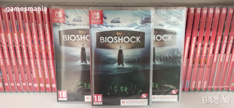 [NINTENDO Switch] НАЙ-ДОБРА Цена ! BioShock: The Collection - Код в кутия!, снимка 1