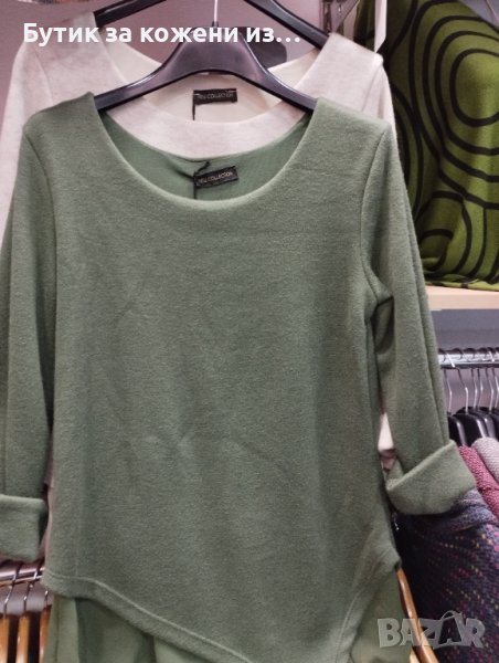 Мека блузка, снимка 1