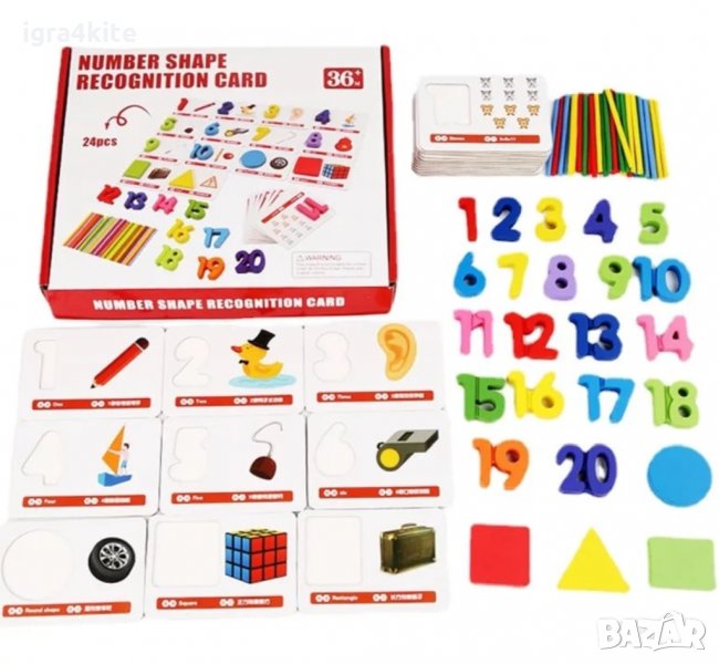  Ново! Дървена игра с пръчици, карти, дървени числа и елементи, снимка 1