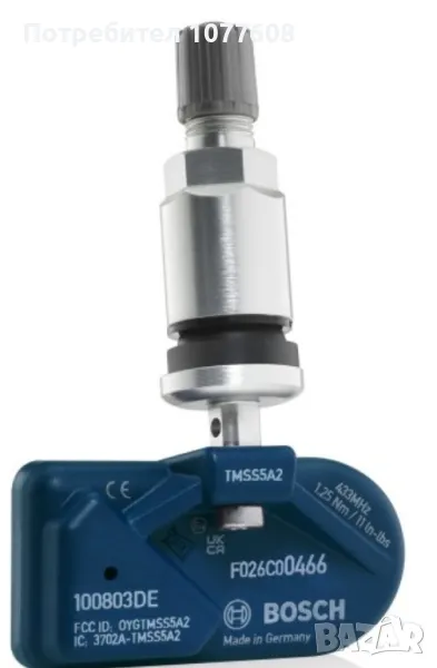 Универсален датчик/сензор за налягане в гумите ! Контролна система за налягане в гумите! , снимка 1