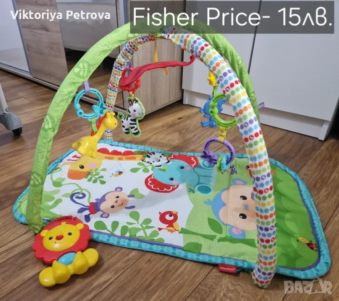 Активна гимнастика Fisher Price, снимка 1