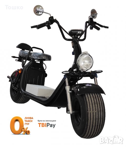 Електрически скутер чопър TIGTAG HR2-1EEC, HARLEY, 2000W, черен, снимка 1