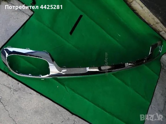 Хром част дифузер задна броня AMG Mercedes W167 GLE след 2016 година., снимка 1