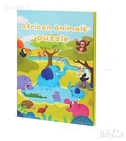 Магнитна игра Африкански животни, снимка 1