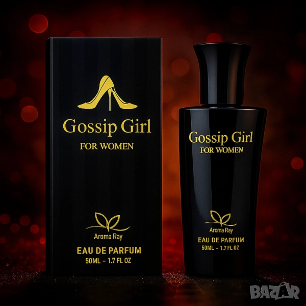 Gossip Girl Eau de Parfum - Аромат, който не се забравя, снимка 1