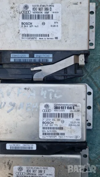 Компютър модул скорости Пасат 5.5 VW PASAT PASSAT B5.5 8D0 907 389 E/8D0 907 389 D  3B0 927 156 S , снимка 1