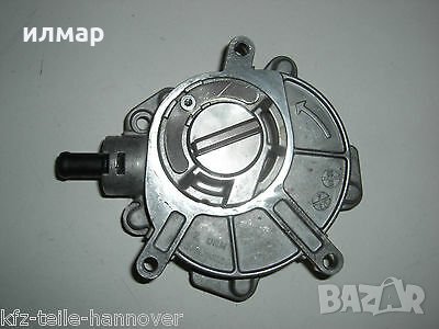 06E145100B Вакуум помпа за Ауди А4,А6,А8 , снимка 1