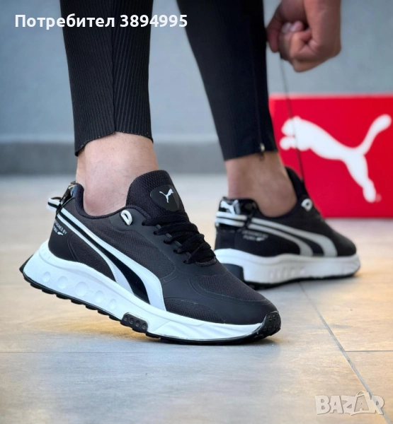 Мъжки маратонки: PUMA 2135 (2 ЦВЯТ), снимка 1