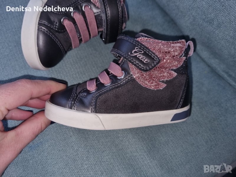 Бебешки боти - Geox, снимка 1