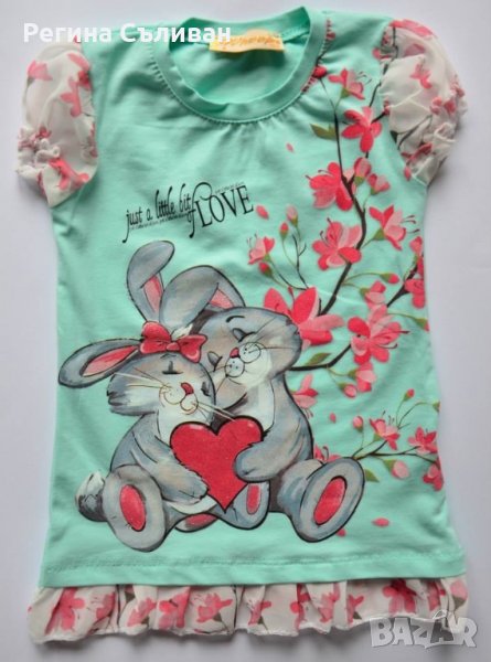 Нова интересна блузка Р-р 104, снимка 1