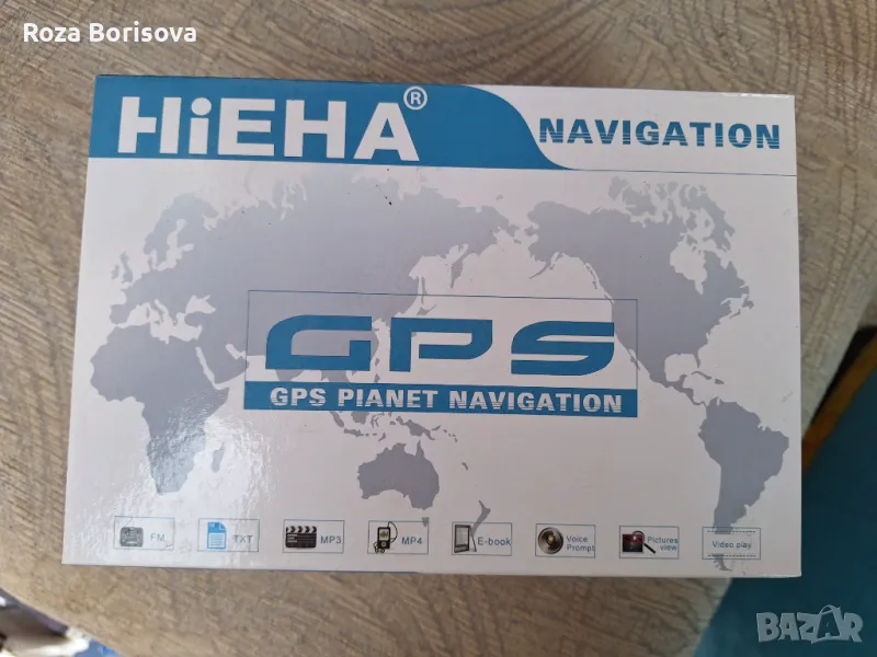 Навигация "HiEHa", снимка 1