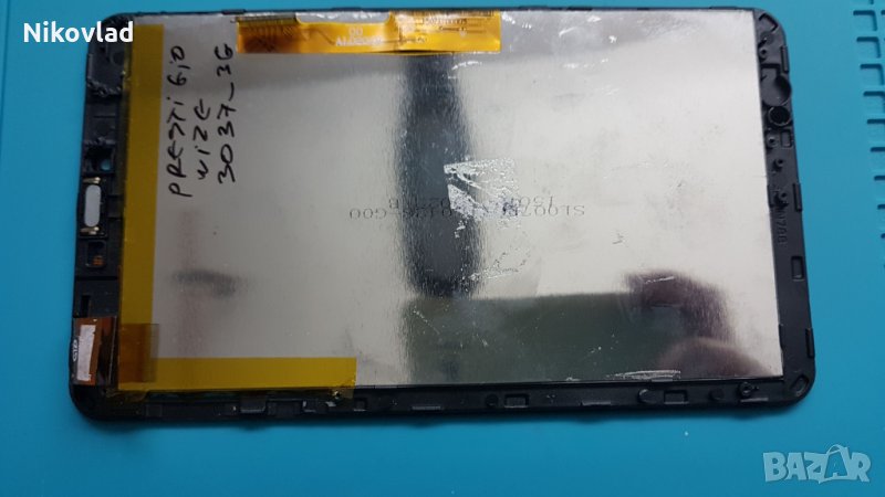 Дисплей с рамка и дигитайзер за Prestigio Multipad Wize 3037_3G, снимка 1