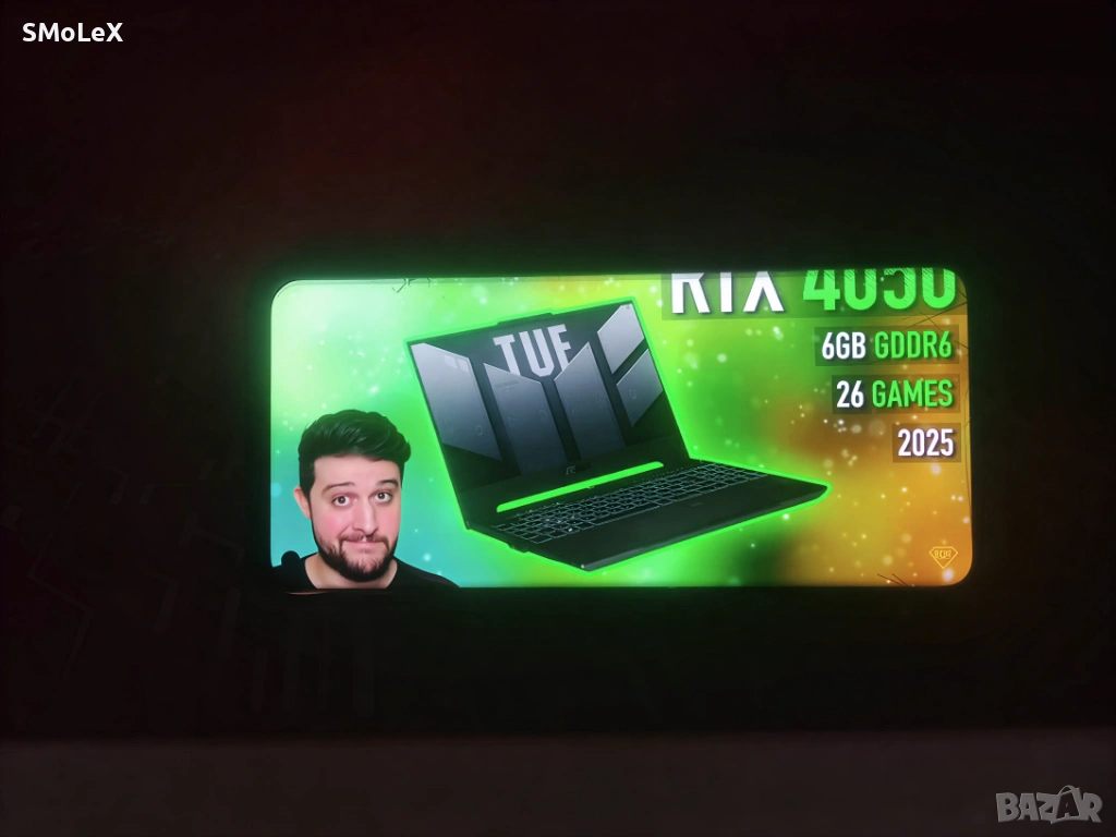 OnePlus 8, снимка 1