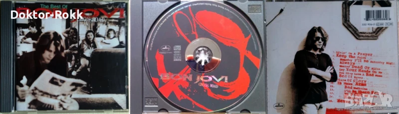 Bon Jovi Cds - оригинални, лицензни и неофициални издания, снимка 1